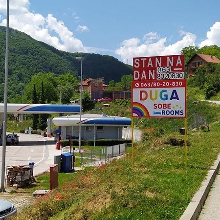 فندق Prenociste Duga Užice المظهر الخارجي الصورة